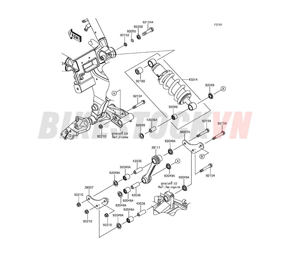 CHASSIS SUSPENSION SHOCK ABSORBER