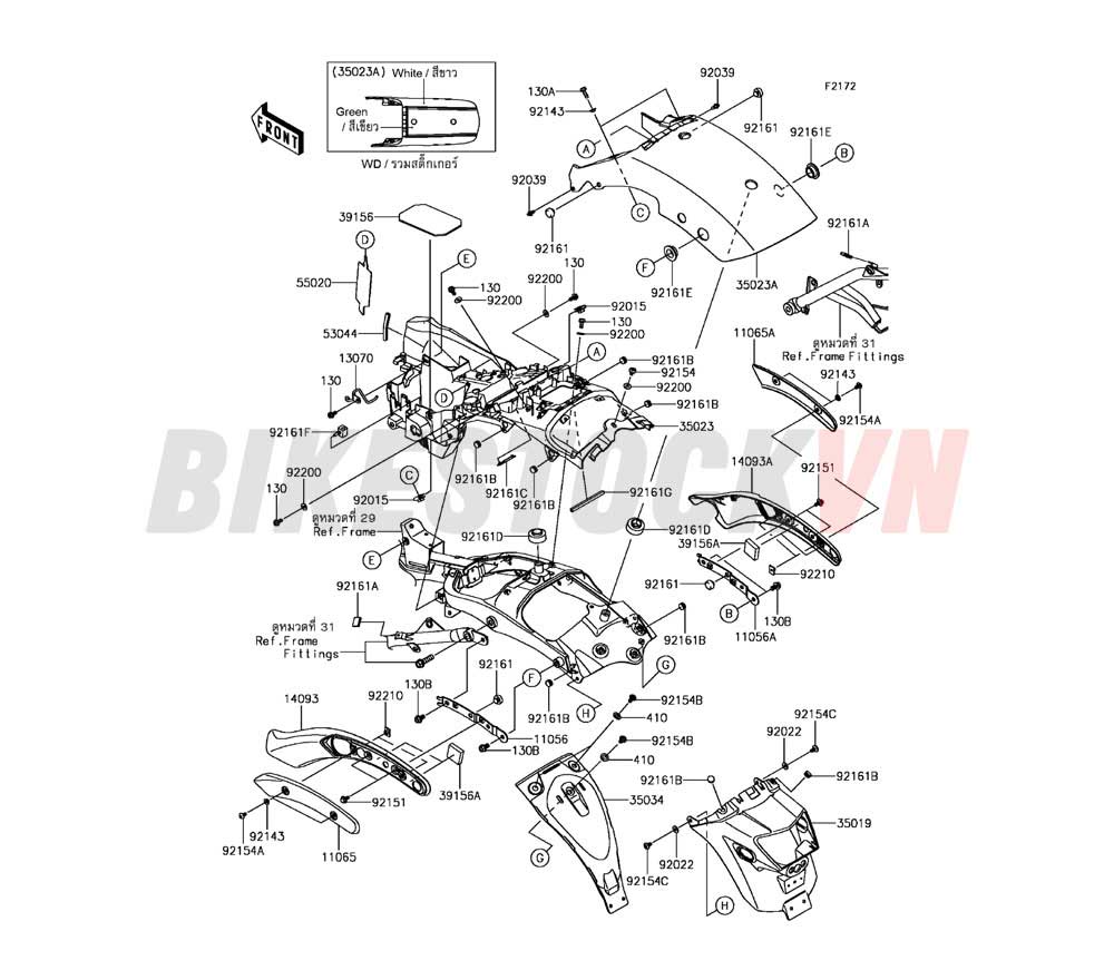 CHASSIS REAR FENDER(S)