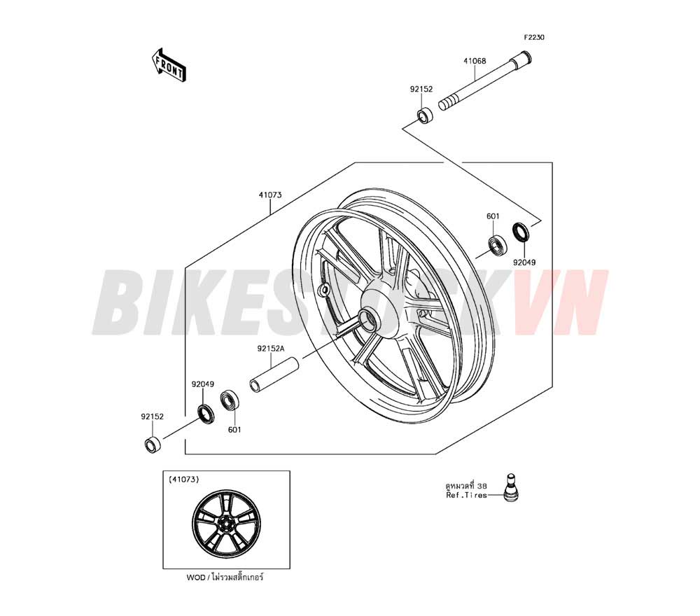 CHASSIS FRONT HUB