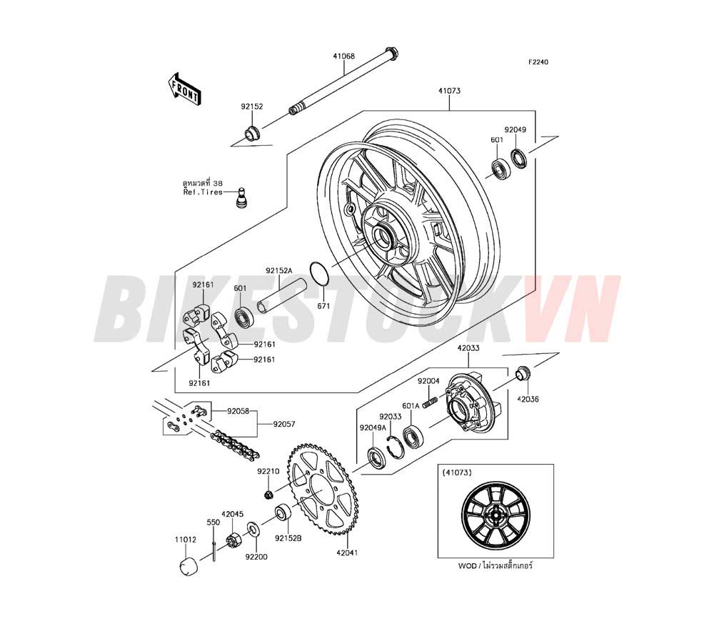 CHASSIS REAR HUB