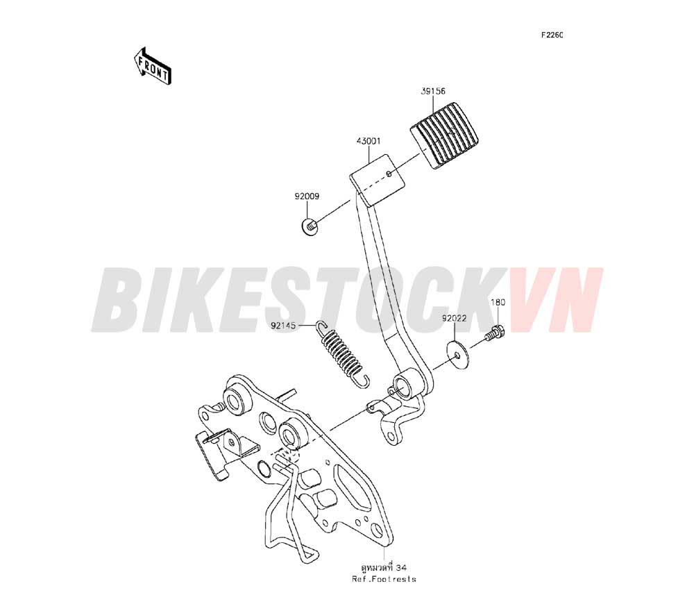 CHASSIS BRAKE PEDAL