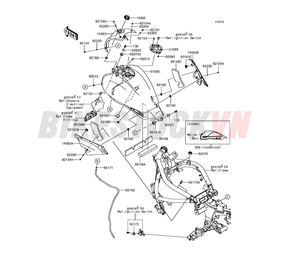 CHASSIS FUEL TANK