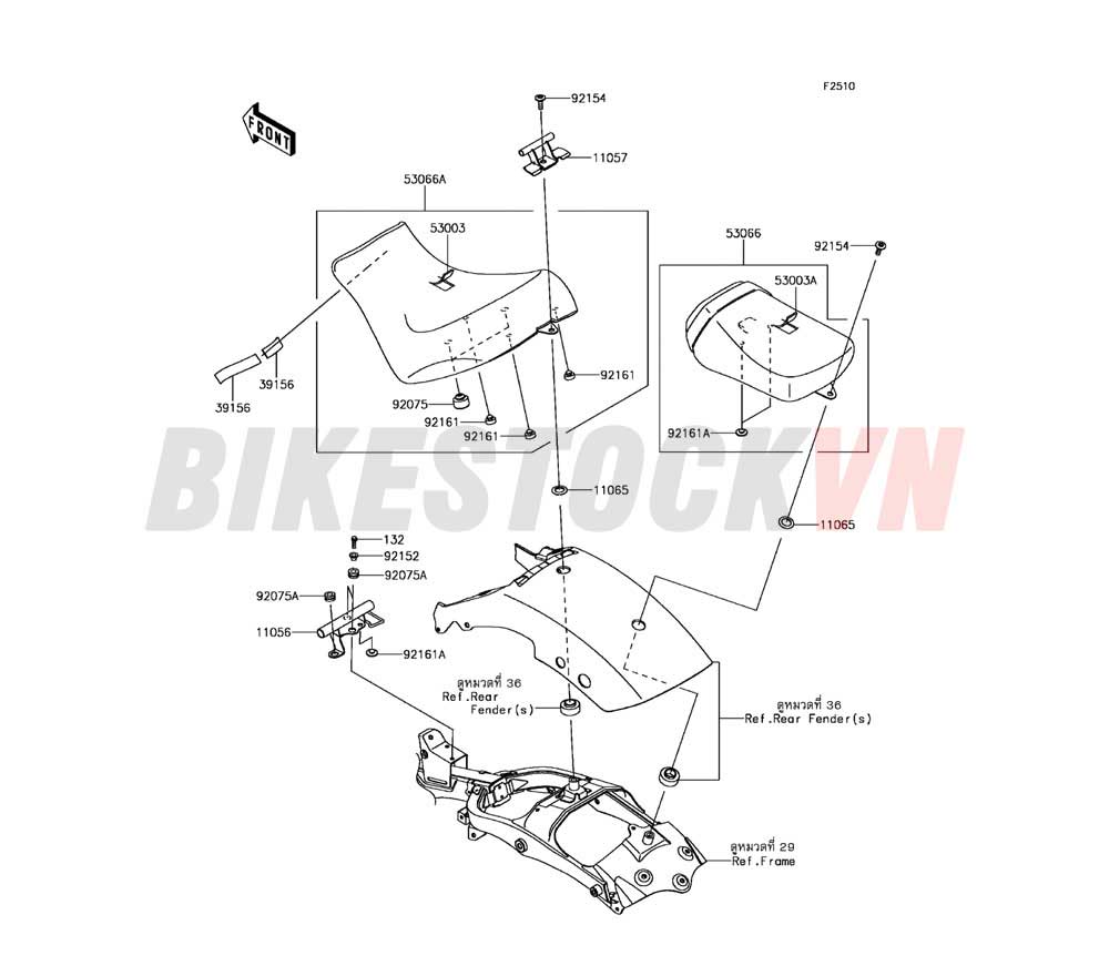 CHASSIS SEAT