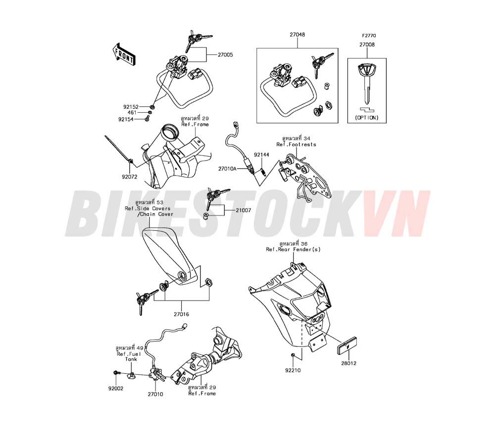 CHASSIS IGNITION SWITCH