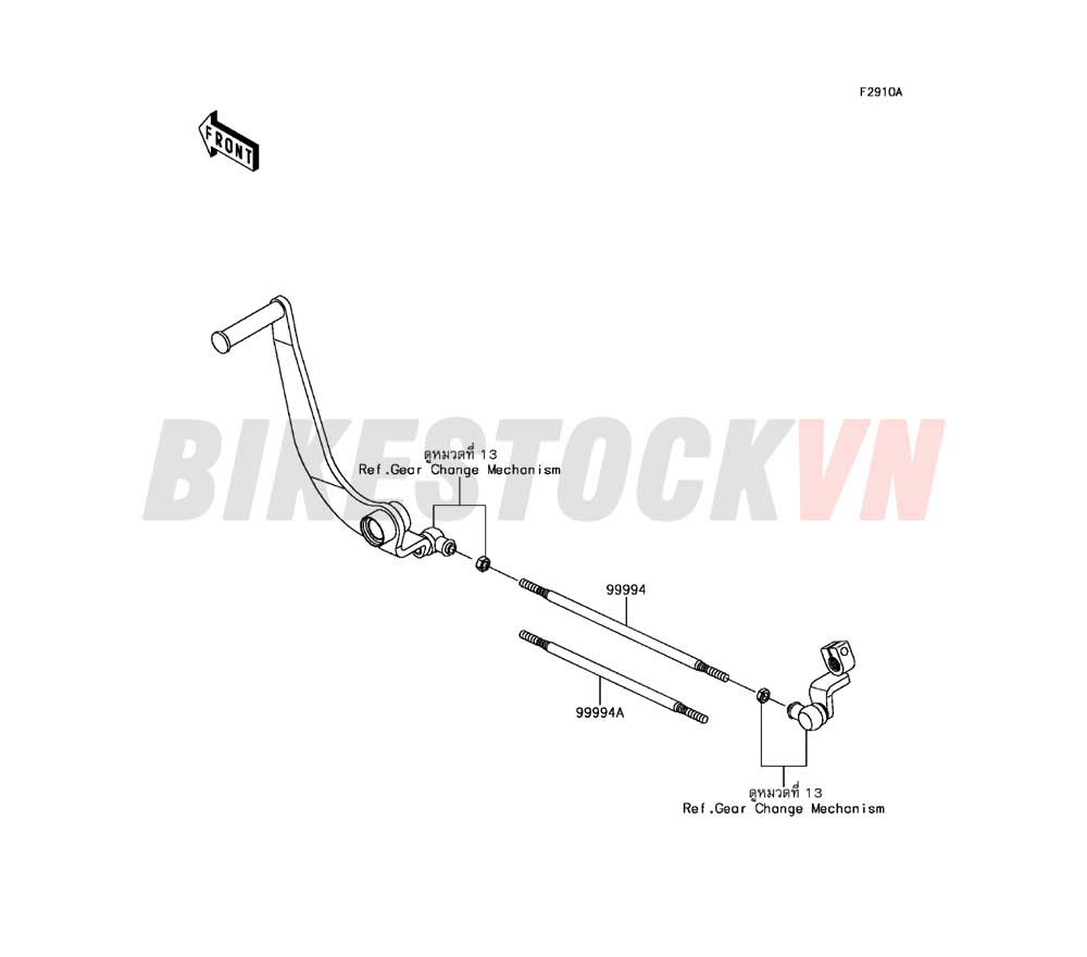 CHASSIS ACCESSORY (TIE ROD)