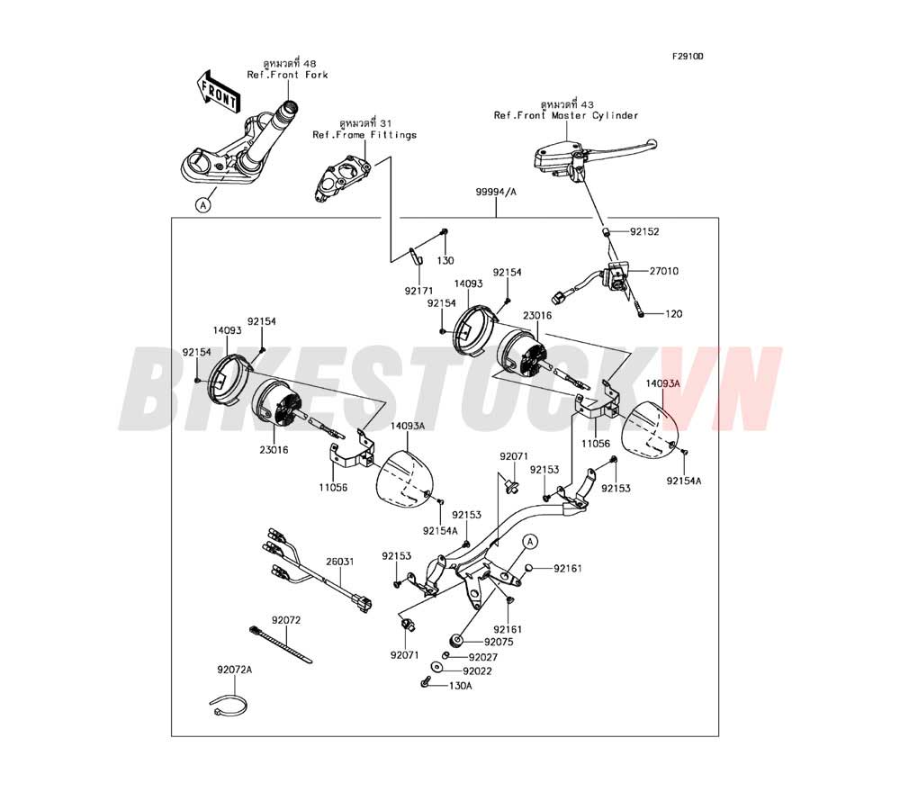 CHASSIS ACCESSORY (SUB LAMP)