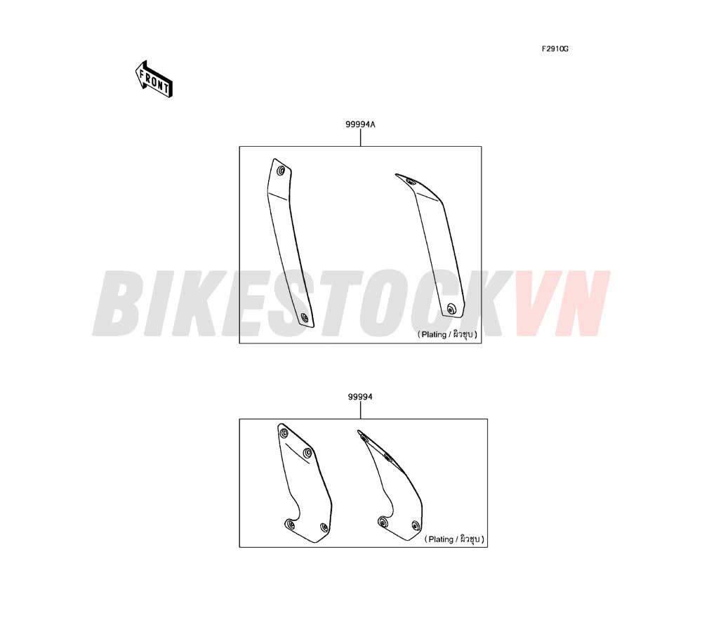 CHASSIS ACCESSORY (OUTER COVER)