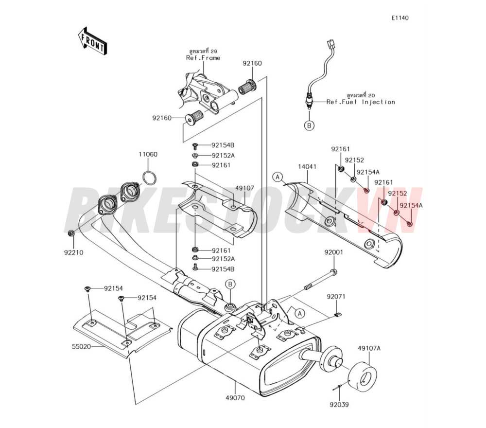 ENGINE MUFFLER(S)