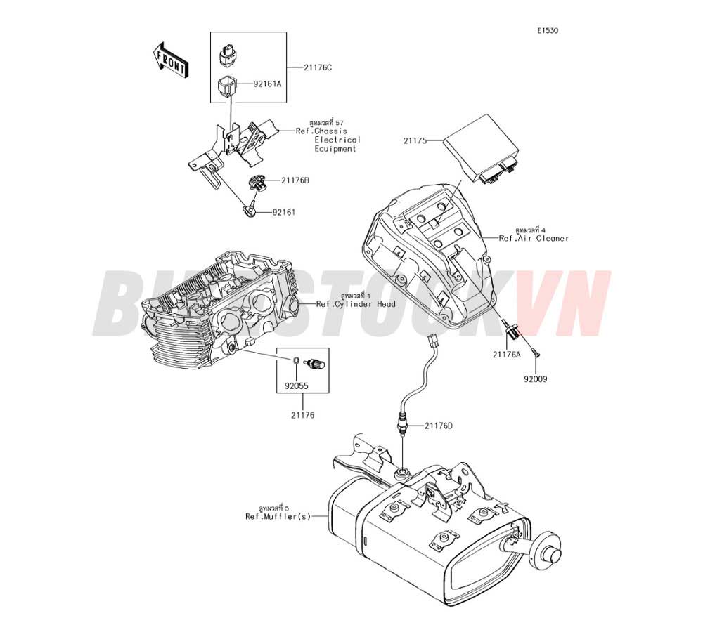 ENGINE FUEL INJECTION