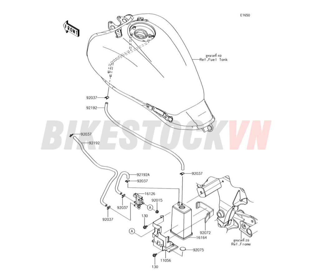 ENGINE FUEL EVAPORATIVE SYSTEM