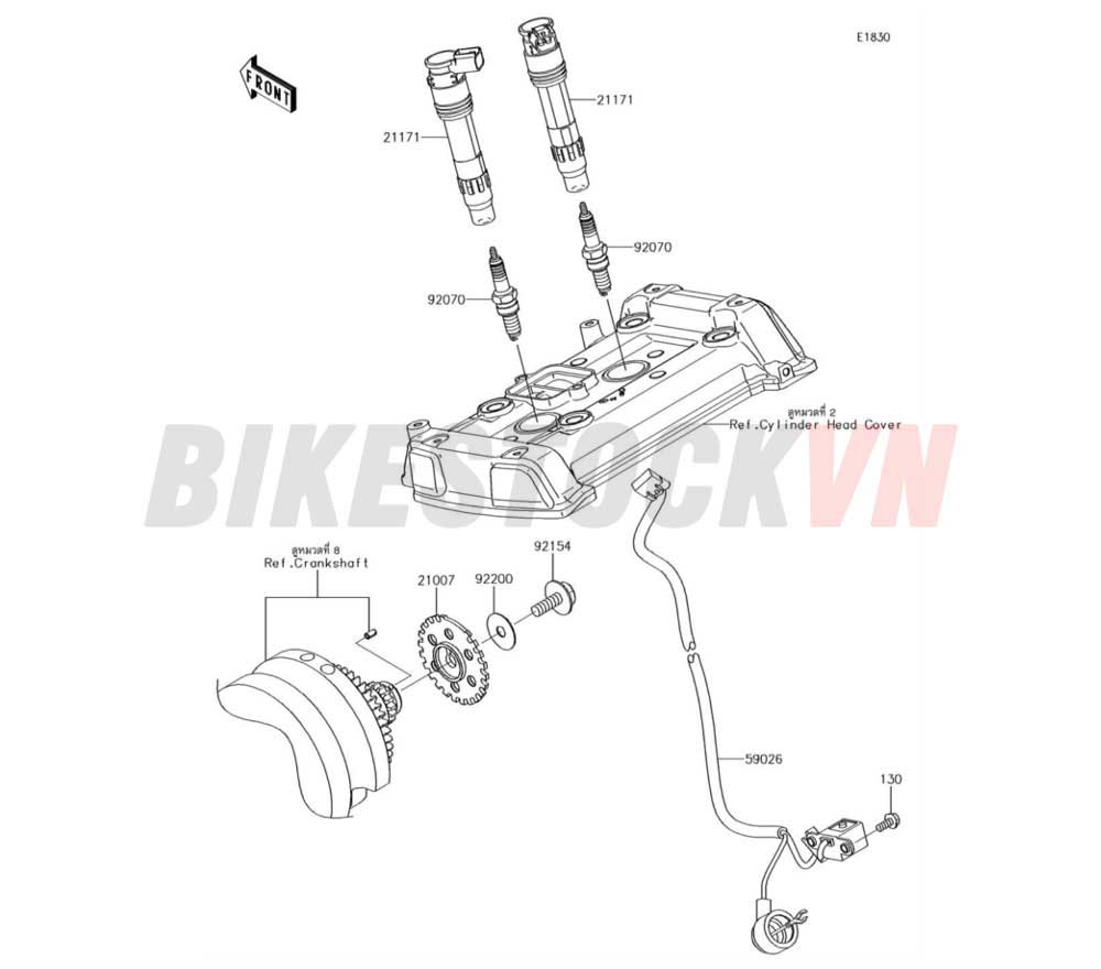 ENGINE IGNITION SYSTEM