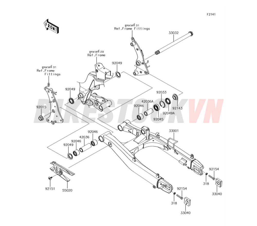 CHASSIS SWINGARM