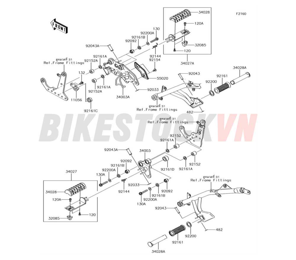 CHASSIS FOOTRESTS