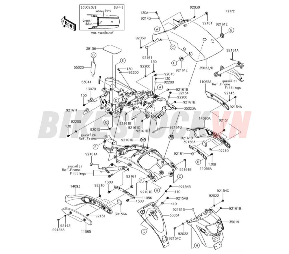 CHASSIS REAR FENDER(S)