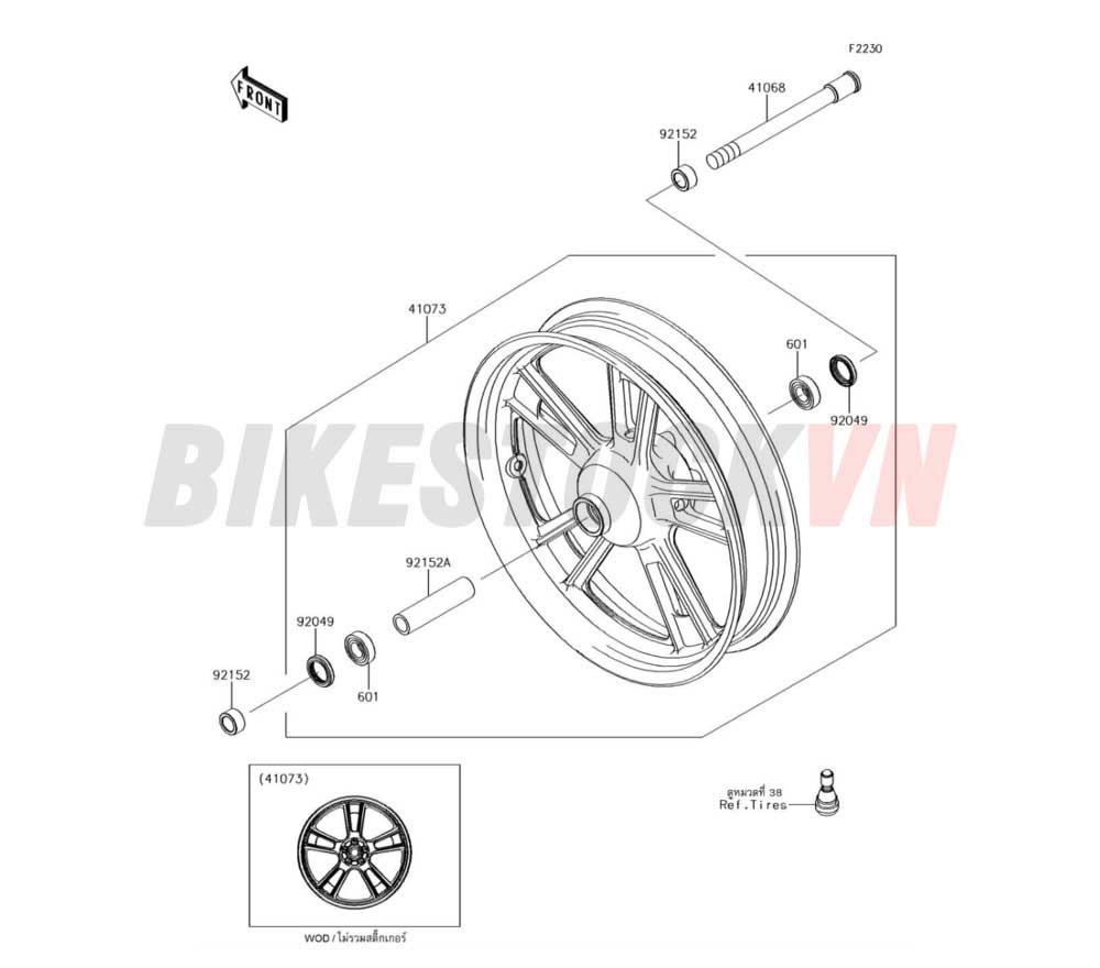 CHASSIS FRONT HUB