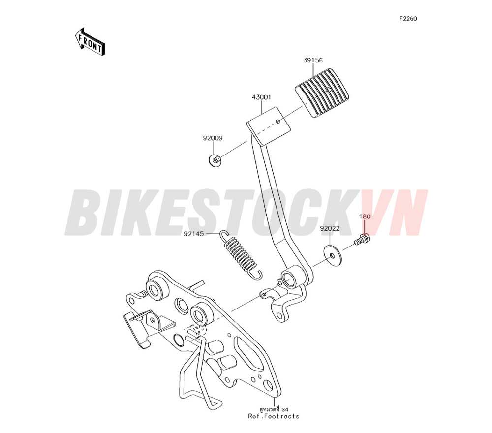 CHASSIS BRAKE PEDAL