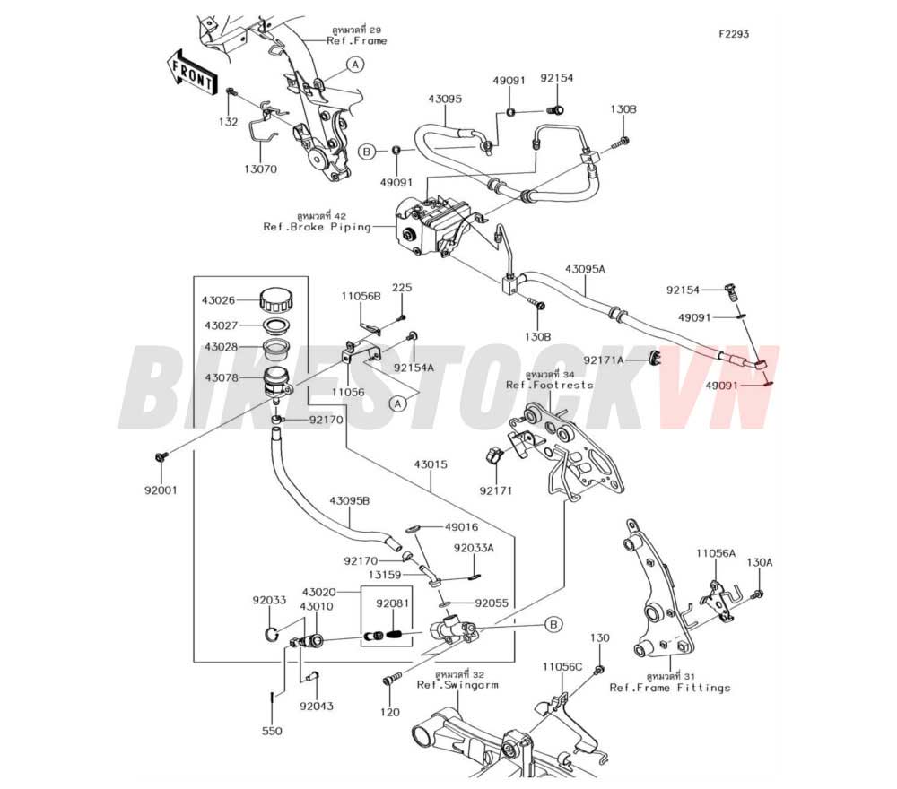 CHASSIS REAR MASTER CYLINDER