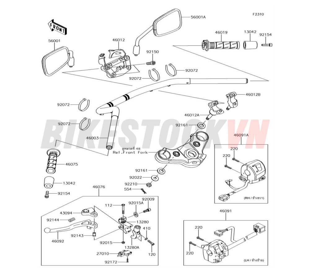 CHASSIS HANDLEBAR