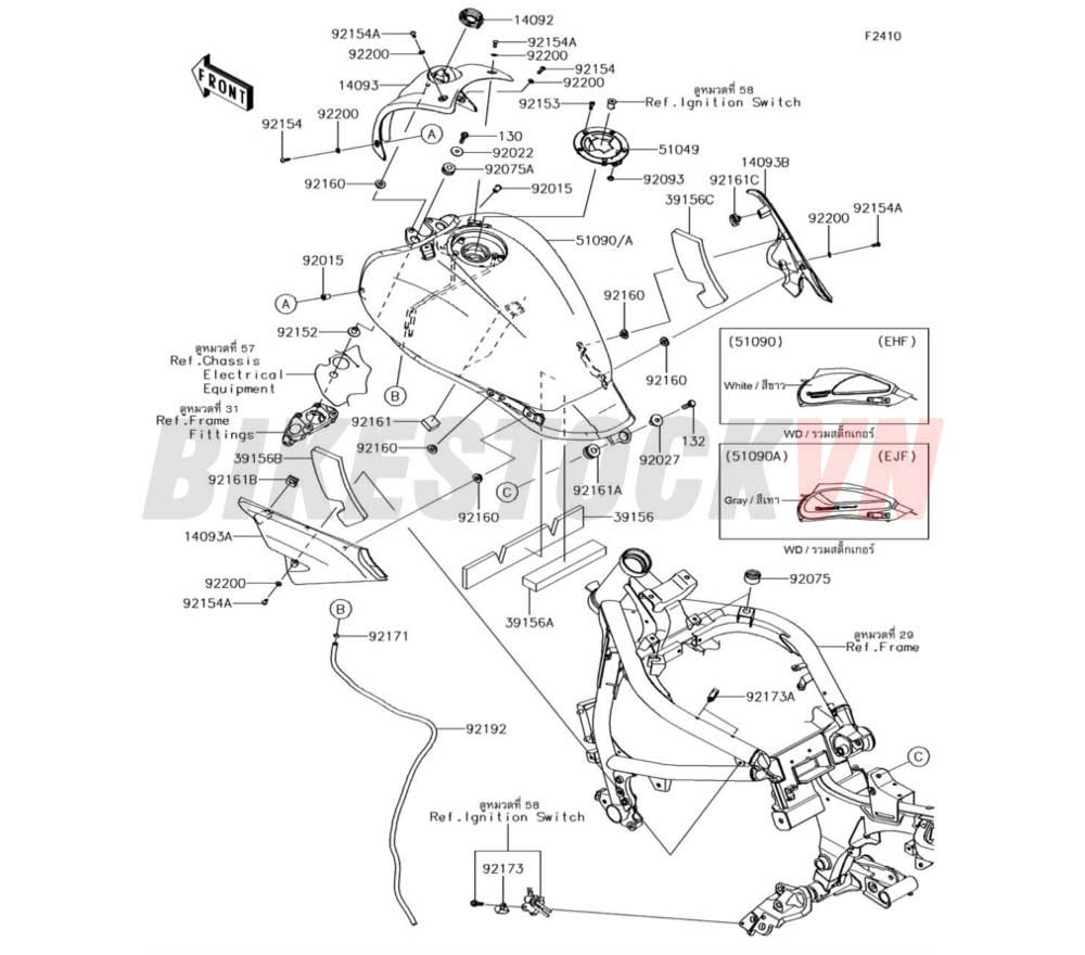 CHASSIS FUEL TANK