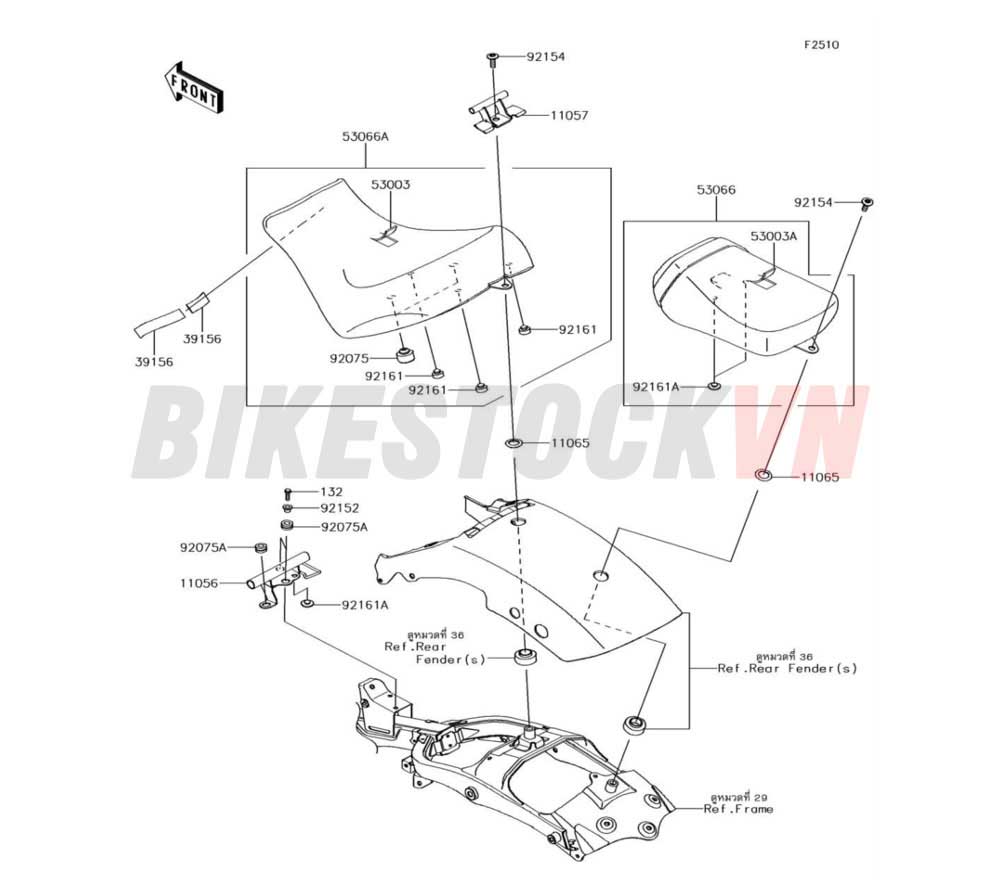 CHASSIS SEAT