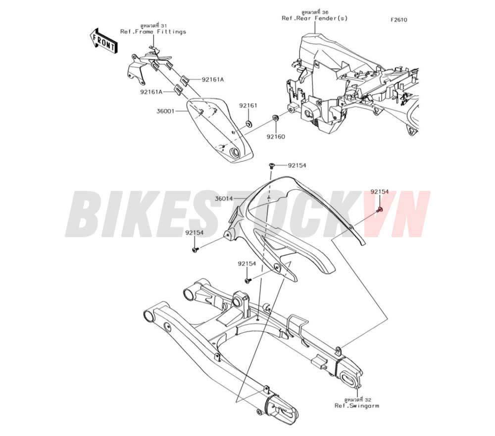 CHASSIS SIDE COVERS/CHAIN COVER