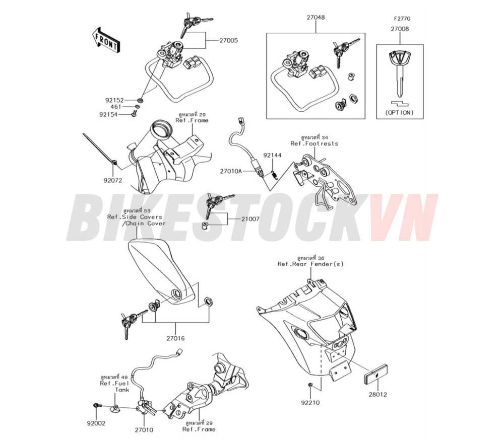 CHASSIS IGNITION SWITCH