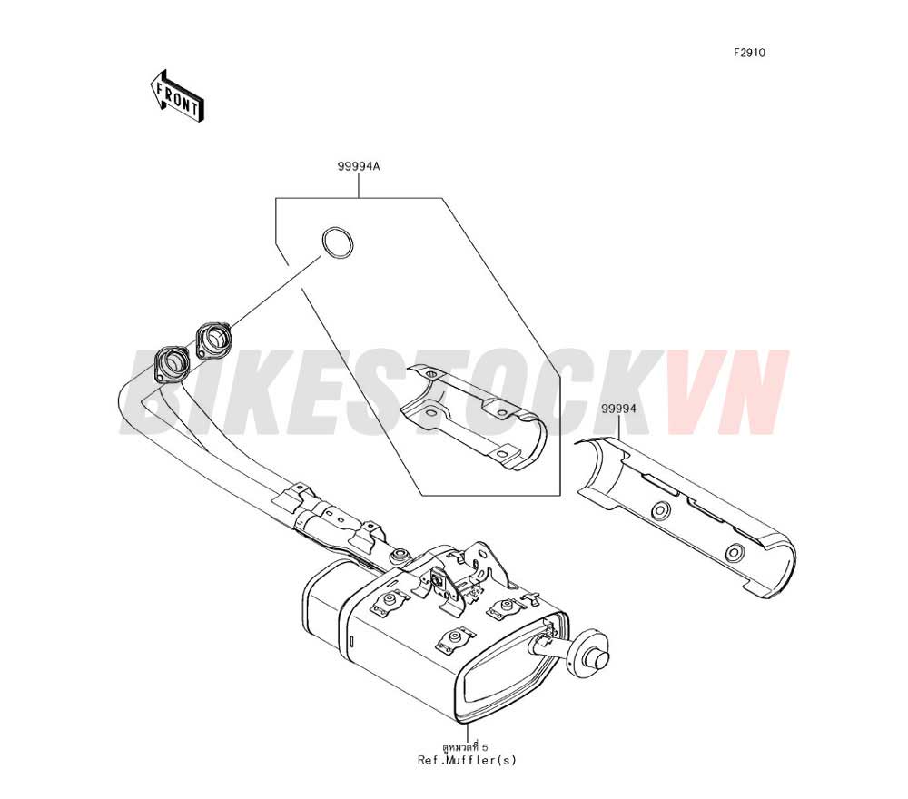 CHASSIS ACCESSORY(MUFFLER COVER)