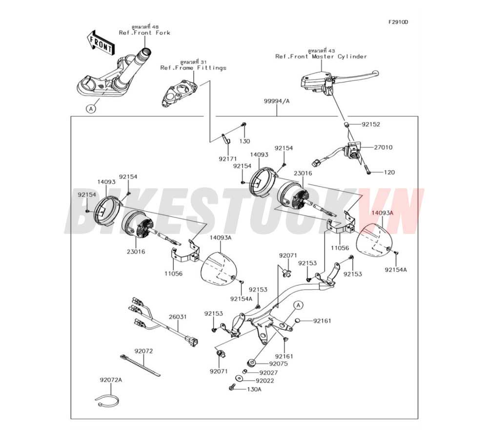 CHASSIS ACCESSORY(SUB LAMP)