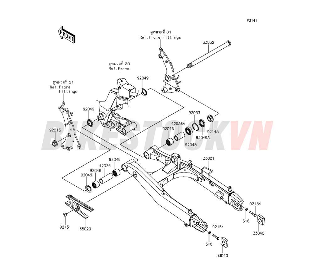 CHASSIS SWINGARM