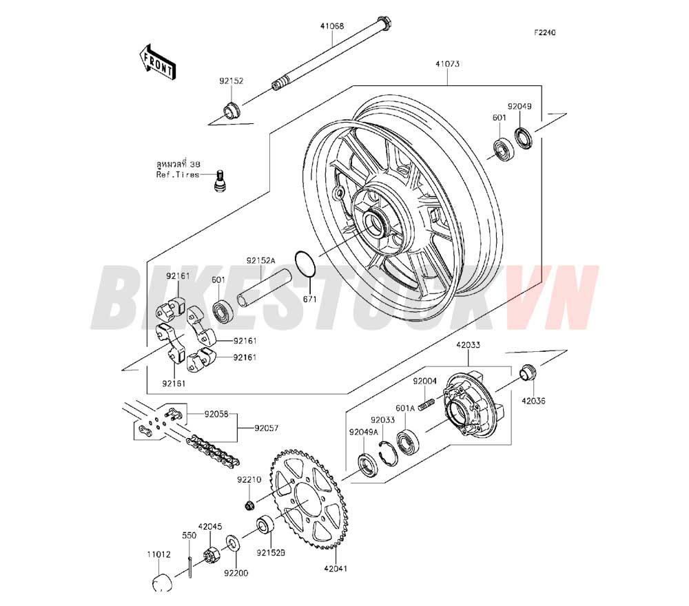 CHASSIS REAR HUB