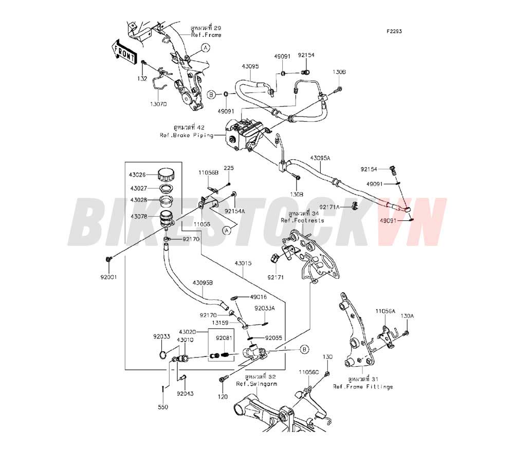 CHASSIS REAR MASTER CYLINDER