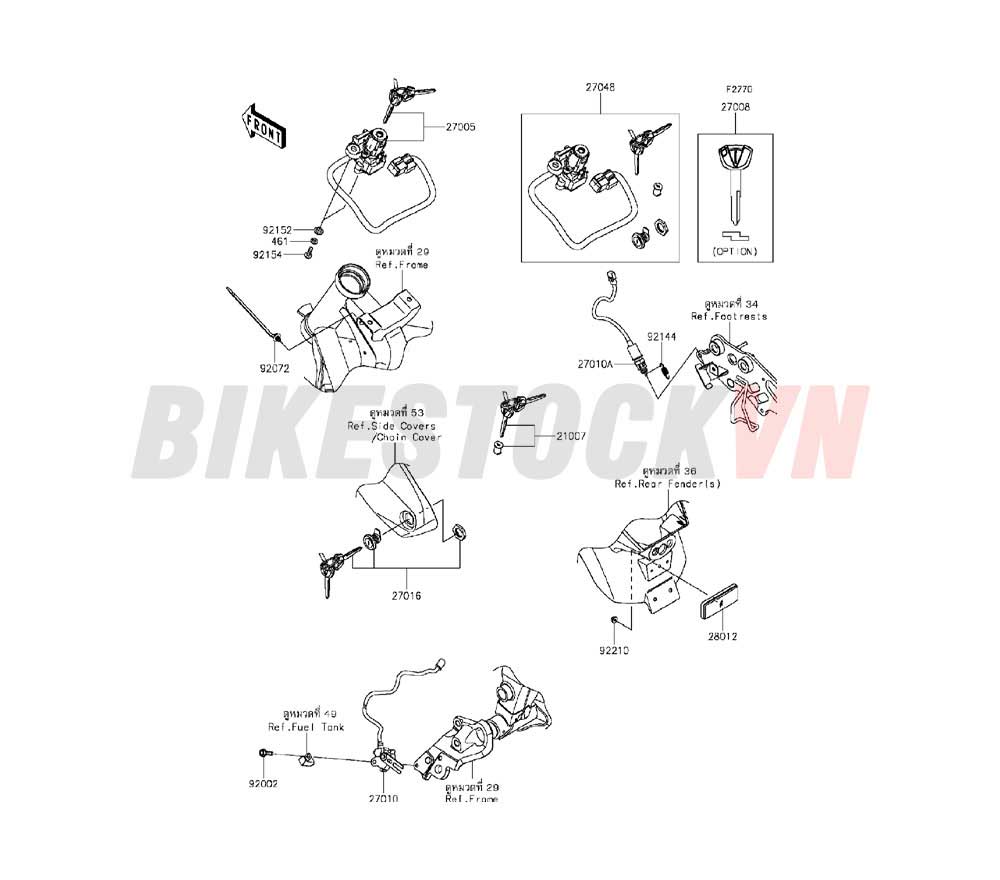 CHASSIS IGNITION SWITCH