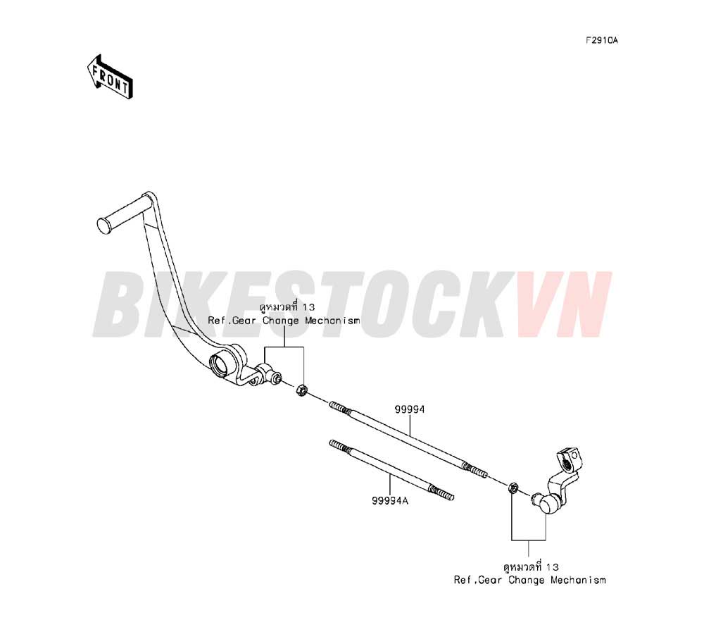 CHASSIS ACCESSORY(TIE ROD)