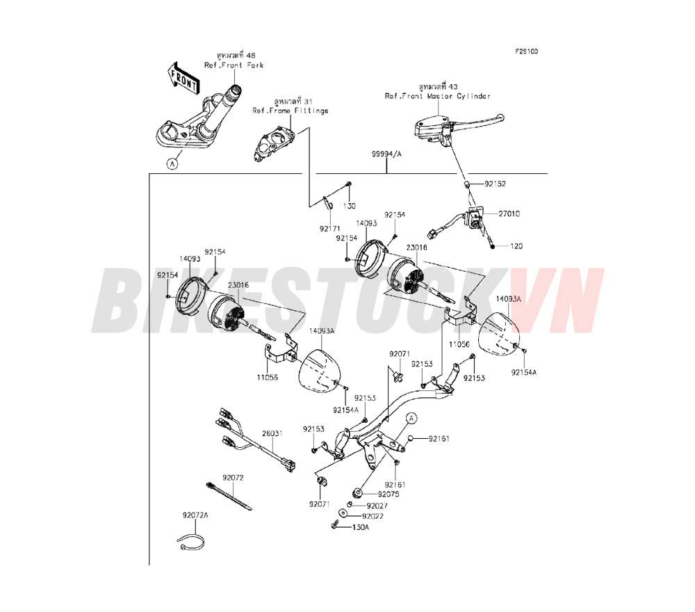 CHASSIS ACCESSORY(FOG LAMP)