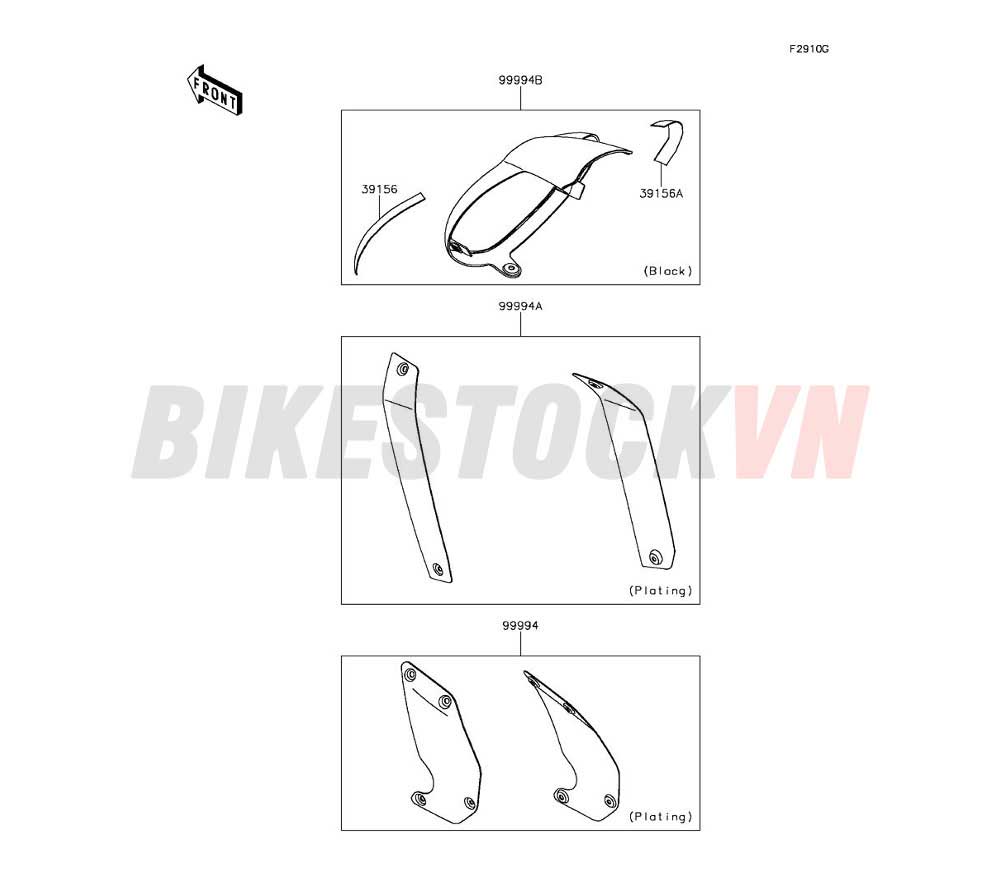 CHASSIS ACCESSORY(OUTER COVER)