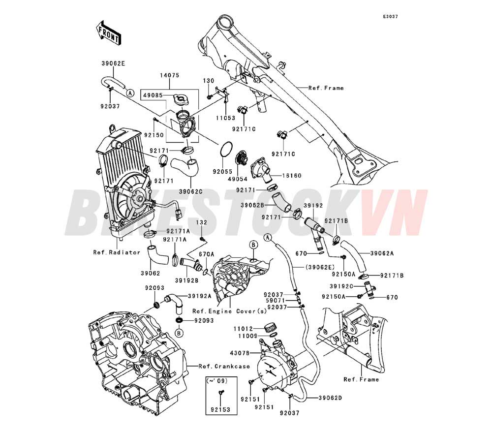 ENGINE WATER PIPE