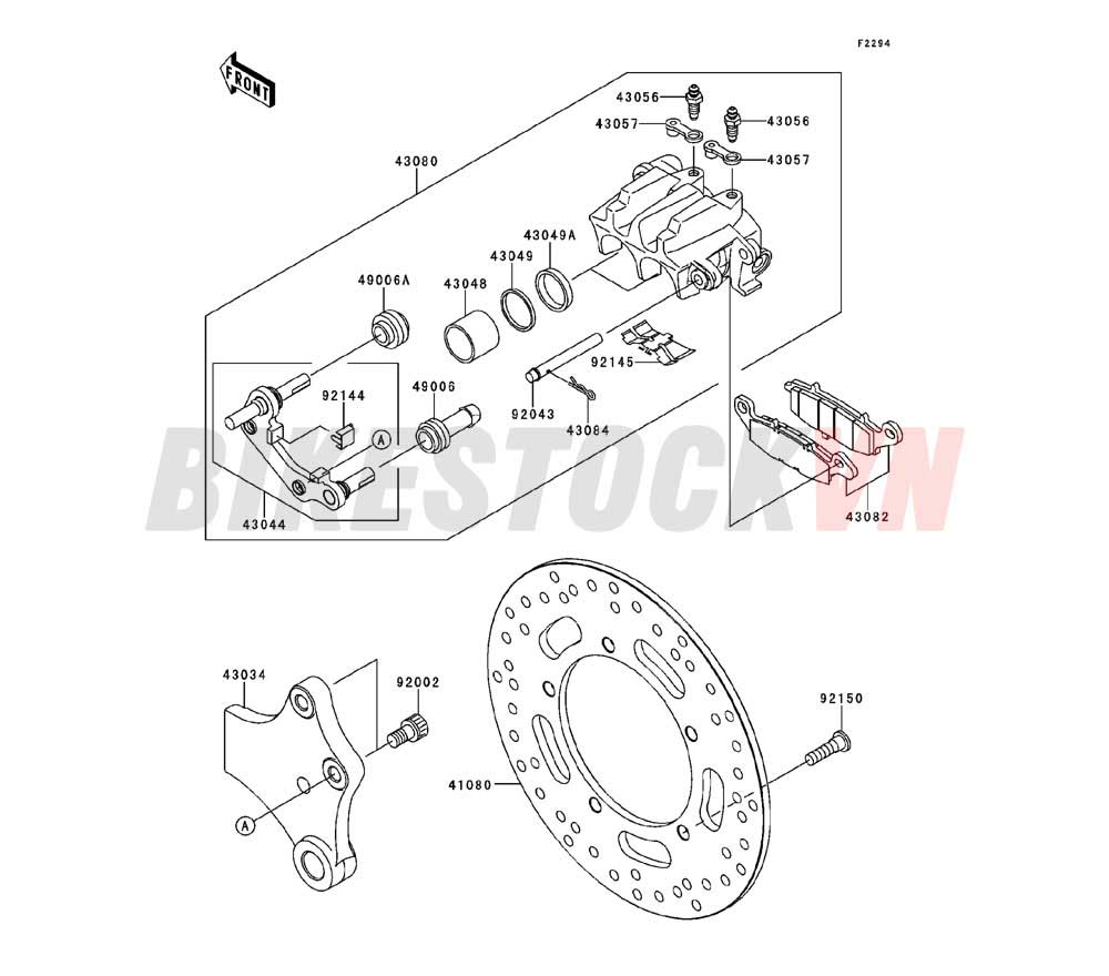 CHASSIS REAR BRAKE