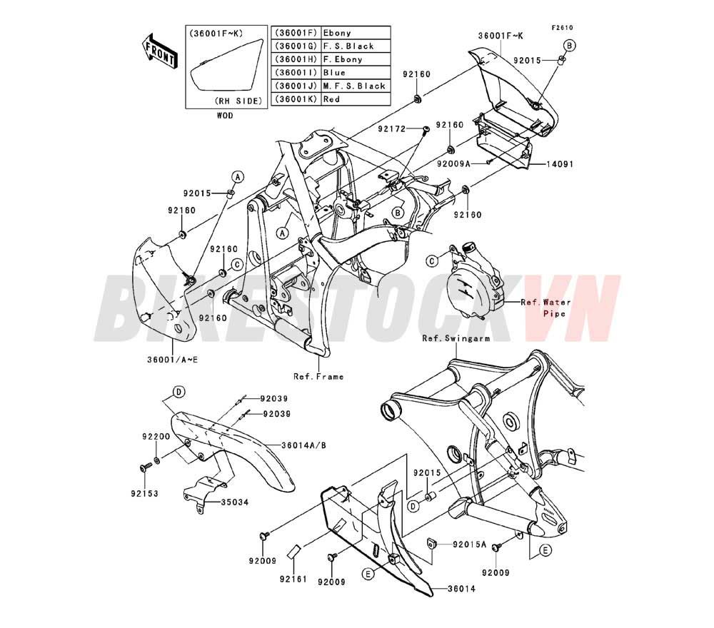 CHASSIS SIDE COVERS/CHAIN COVER