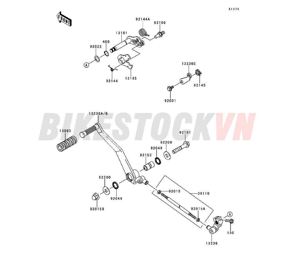 ENGINE GEAR CHANGE MECHANISM