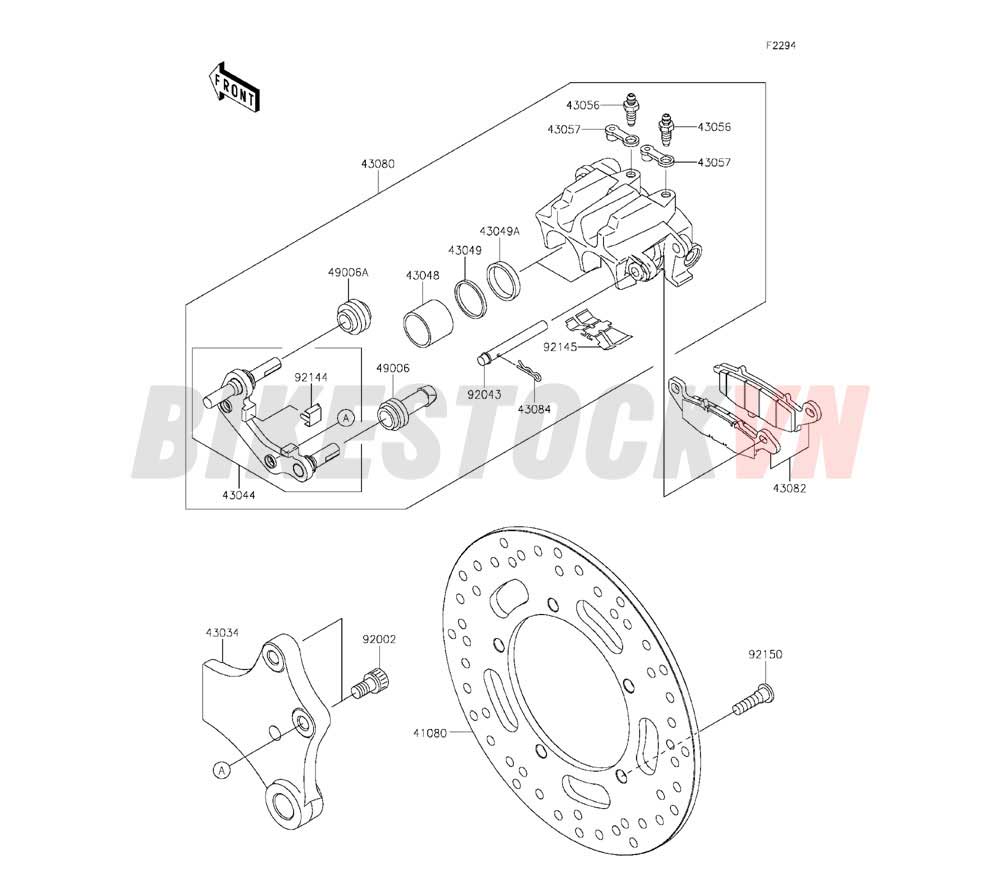 CHASSIS REAR BRAKE