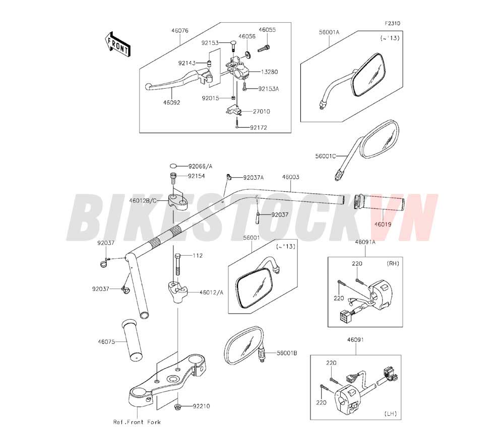 CHASSIS HANDLEBAR