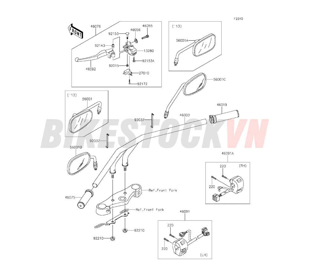 CHASSIS HANDLEBAR