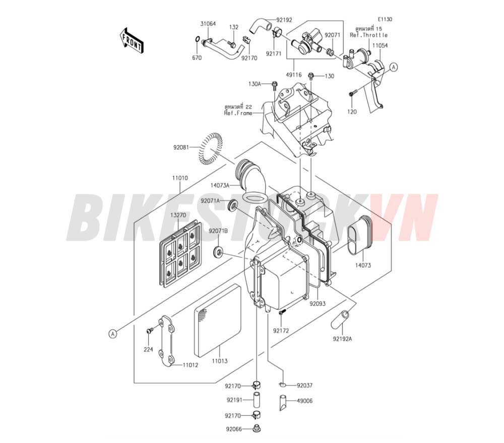 ENGINE AIR CLEANER