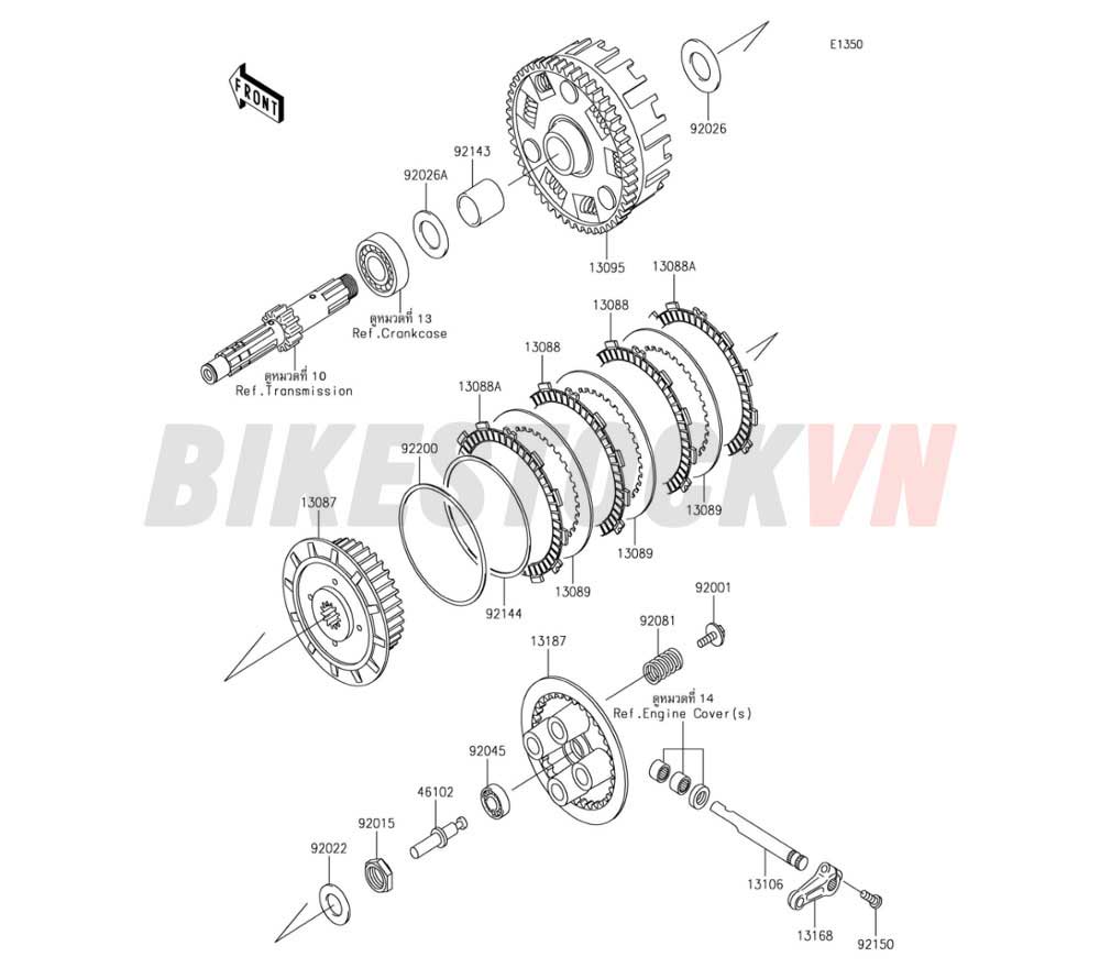 ENGINE CLUTCH