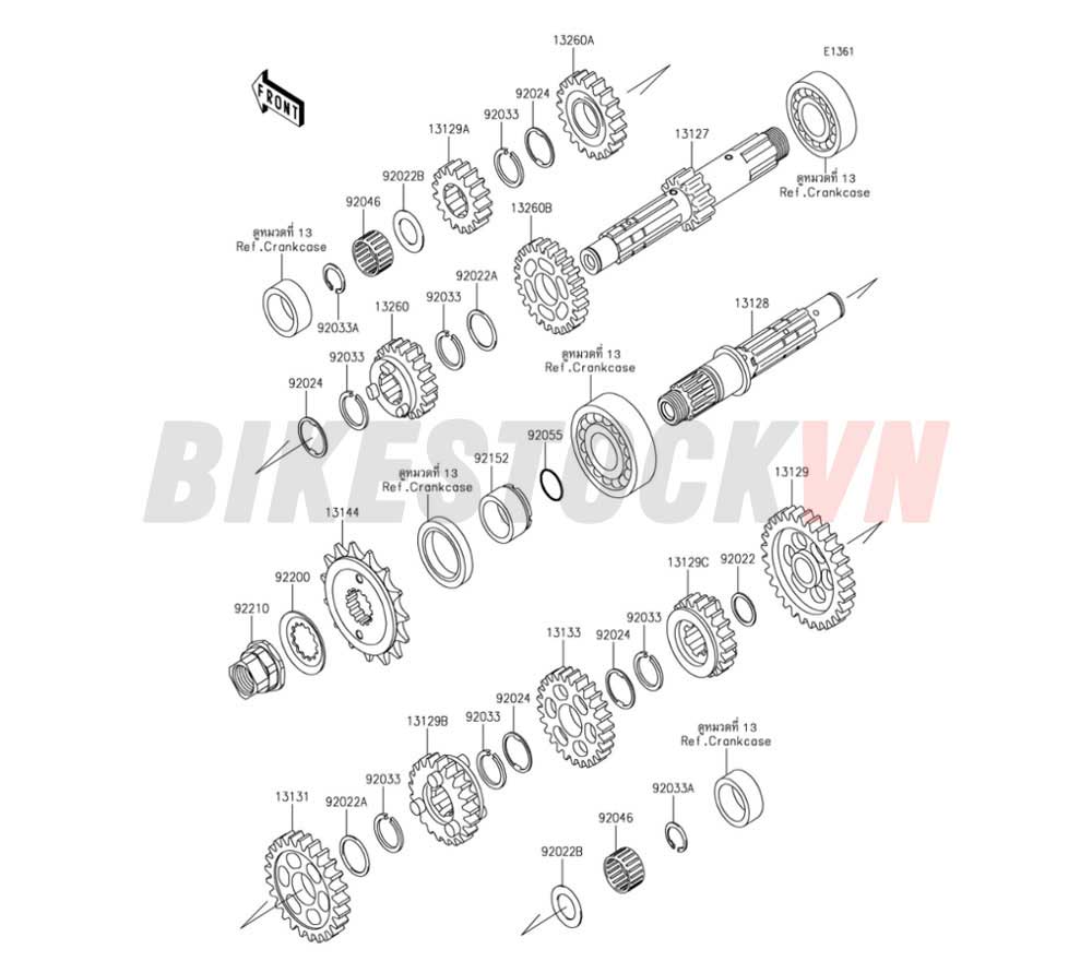 ENGINE TRANSMISSION