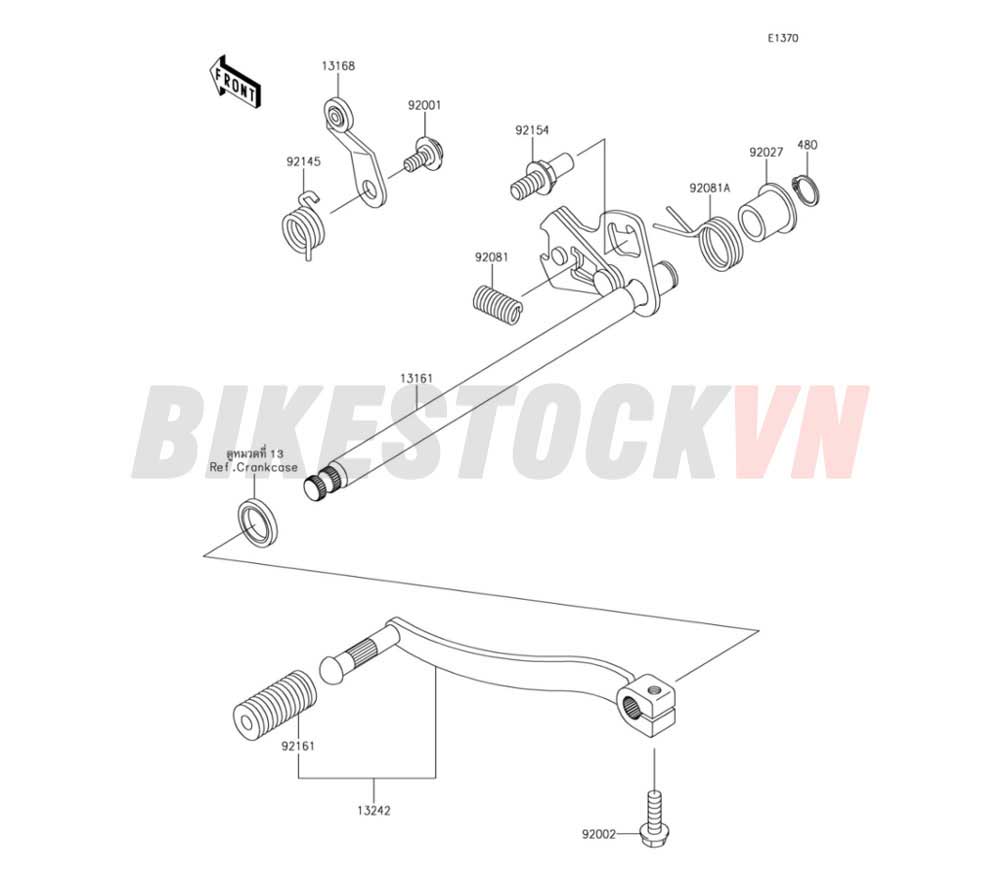 ENGINE GEAR CHANGE MECHANISM