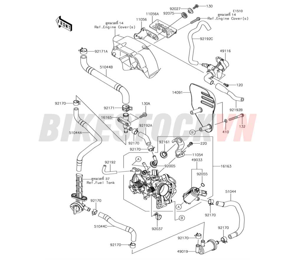 ENGINE THROTTLE