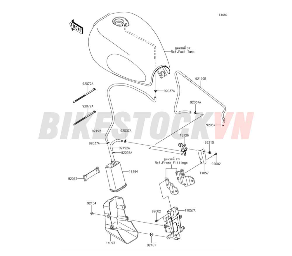 ENGINE FUEL EVAPORATIVE SYSTEM