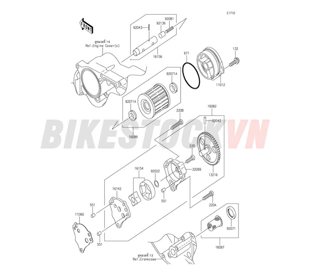 ENGINE OIL PUMP