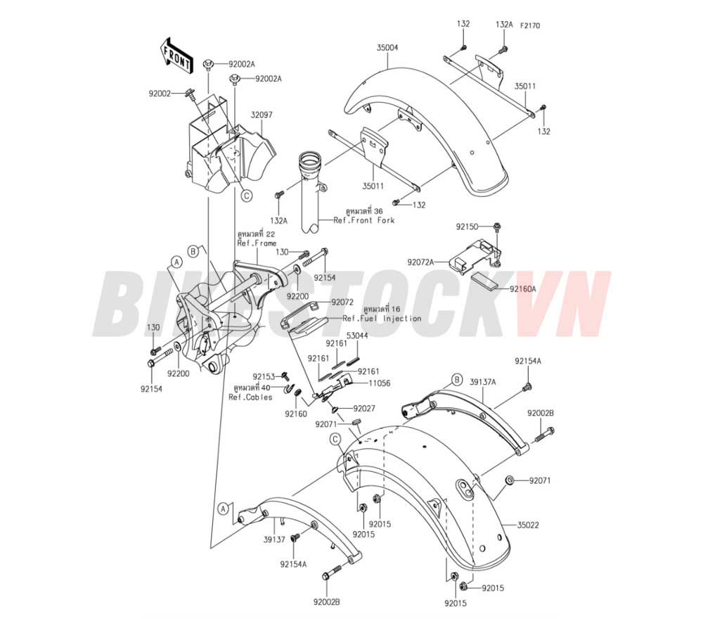 CHASSIS FENDERS